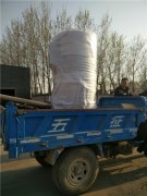 20万大卡燃气热水乐玩线上平台（集团）官方网站发货