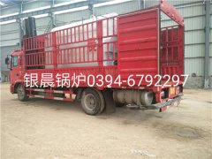 DZH1-1.0-T型1吨生物质蒸汽乐玩线上平台（集团）官方网站发货