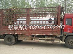LSH0.5-0.7-T型立式生物质蒸汽乐玩线上平台（集团）官方网站发货