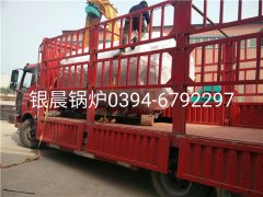 WNS1-1.0-Q型1吨燃气蒸汽乐玩线上平台（集团）官方网站发货