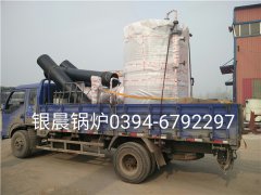 LSS2-1.0-Q型2吨贯流式燃气蒸汽乐玩线上平台（集团）官方网站发货