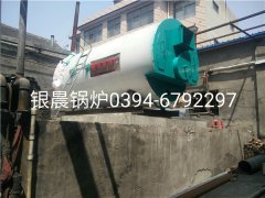 WNS2-1.25-Q型2吨燃气蒸汽乐玩线上平台（集团）官方网站安装现场