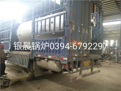LSH0.7-0.7-T型0.7吨立式生物质蒸汽乐玩线上平台（集团）官方网站发货