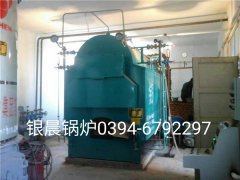 DZH1-1.0-T型1吨生物质蒸汽乐玩线上平台（集团）官方网站和10万大卡生物质导热油炉安装现场