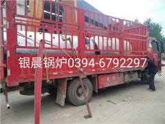 WNS0.5-1.0-Q型0.5T燃气蒸汽乐玩线上平台（集团）官方网站和LSH0.7-0.7-T型生物质蒸汽乐玩线上平台（集团）官方网站发货