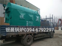 DZH1-1.0-T型1吨生物质蒸汽乐玩线上平台（集团）官方网站发货
