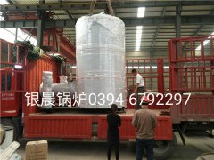 LSS4-1.6-Q型4吨贯流式燃气蒸汽乐玩线上平台（集团）官方网站发货