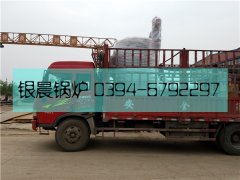LSS2-1.0-Q型2吨贯流式燃气蒸汽乐玩线上平台（集团）官方网站发货