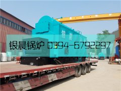 DZL4-1.25-T型4吨生物质蒸汽乐玩线上平台（集团）官方网站发货