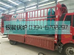 WNS2-1.25-Q型2吨燃气蒸汽乐玩线上平台（集团）官方网站发货