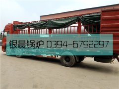 2台40万大卡燃气热水乐玩线上平台（集团）官方网站发货