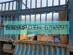 WNS0.5-1.0-Q型0.5吨燃气蒸汽乐玩线上平台（集团）官方网站发货