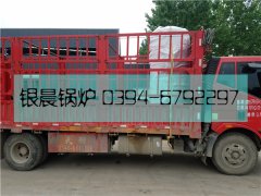 40万大卡燃气热水乐玩线上平台（集团）官方网站发货