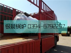 30万大卡燃气热水乐玩线上平台（集团）官方网站发货
