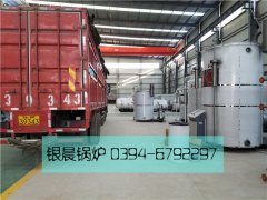 LSS4-1.6-Q型4吨贯流式燃气蒸汽乐玩线上平台（集团）官方网站装车