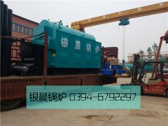 DZL2-1.25-T型2吨生物质蒸汽乐玩线上平台（集团）官方网站发货
