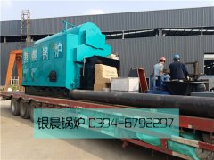DZL2-1.25-T型2吨生物质蒸汽乐玩线上平台（集团）官方网站发货
