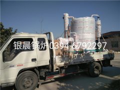 LSS2-1.0-Q型2吨贯流式燃气蒸汽乐玩线上平台（集团）官方网站发货