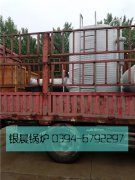 LSS2-1.0-Q型2吨贯流式燃气蒸汽乐玩线上平台（集团）官方网站发货