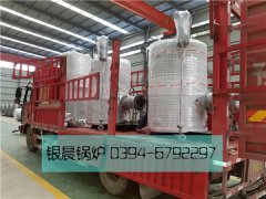贯流式燃气蒸汽乐玩线上平台（集团）官方网站发货