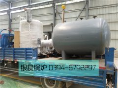 LSS1-1.0-Q型2吨贯流式燃气蒸汽乐玩线上平台（集团）官方网站发货