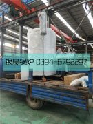 LSS2-1.0-Q型2吨贯流式燃气蒸汽乐玩线上平台（集团）官方网站发货