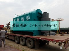 DZL2-1.25-T型生物质蒸汽乐玩线上平台（集团）官方网站发货