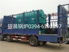 DZH1-1.0-T型1吨生物质蒸汽乐玩线上平台（集团）官方网站发货