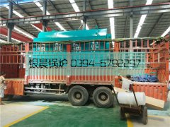 DZH2-1.25-T型2吨生物质蒸汽乐玩线上平台（集团）官方网站发货