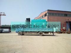 DZH1-1.0-T型生物质蒸汽乐玩线上平台（集团）官方网站发货