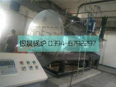 4吨燃气蒸汽乐玩线上平台（集团）官方网站 不锈钢包装 使用现场