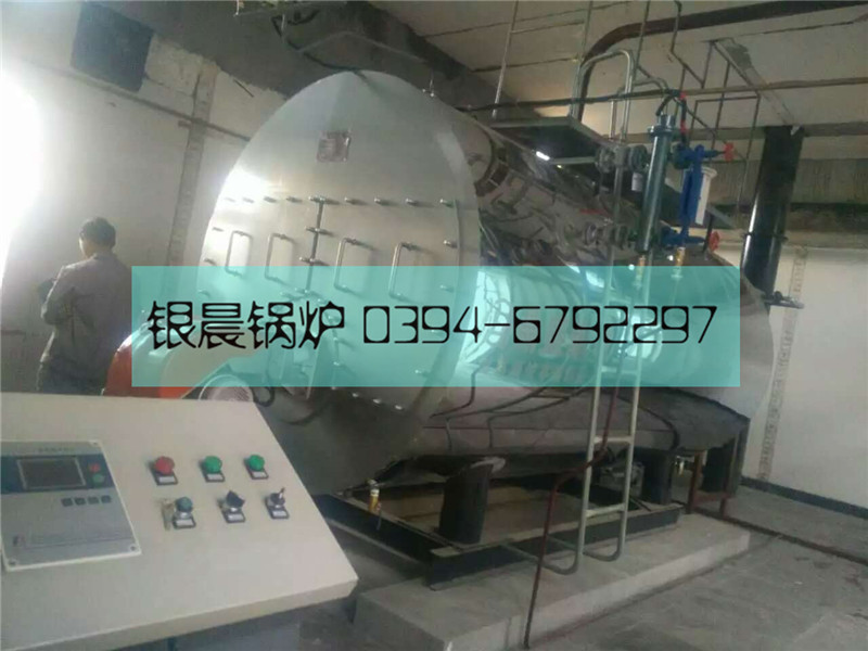 4吨燃气蒸汽乐玩线上平台（集团）官方网站