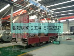 2台立式燃气热水乐玩线上平台（集团）官方网站发货
