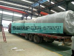 一车燃气热水乐玩线上平台（集团）官方网站发货