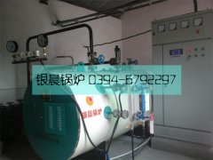 0.5吨电加热蒸汽乐玩线上平台（集团）官方网站安装现场