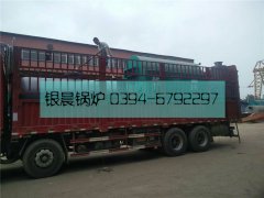 DZH1-1.0-T型卧式生物质蒸汽乐玩线上平台（集团）官方网站发货