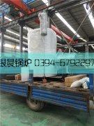 LSS1-1.0-QY型燃油气蒸汽乐玩线上平台（集团）官方网站发货