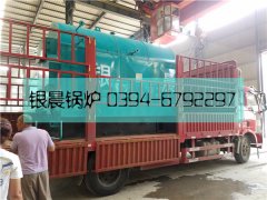 DZH1-1.0-T型1吨生物质蒸汽乐玩线上平台（集团）官方网站发货