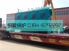 2吨卧式活动炉排生物质蒸汽乐玩线上平台（集团）官方网站发货