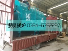 1吨生物质蒸汽乐玩线上平台（集团）官方网站发货