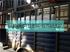 0.5吨燃气蒸汽乐玩线上平台（集团）官方网站发货