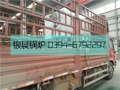 电加热导油炉120kw发货