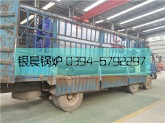 2吨燃气蒸汽乐玩线上平台（集团）官方网站发货