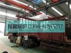 1吨燃油气蒸汽乐玩线上平台（集团）官方网站发货