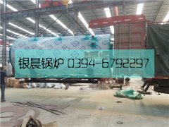 4吨燃气蒸汽乐玩线上平台（集团）官方网站发货
