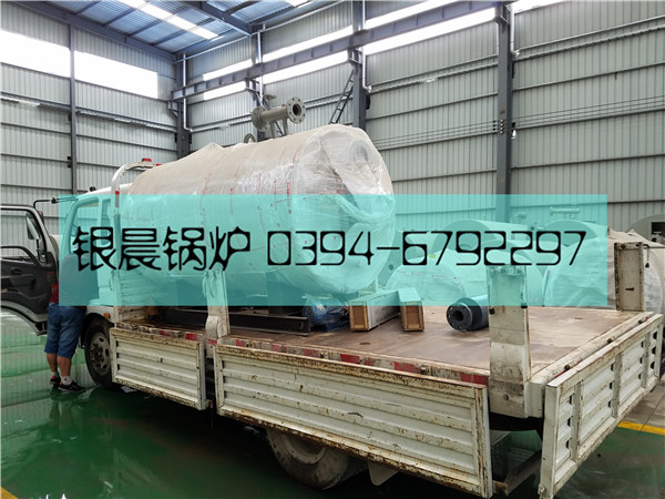 20万大卡,燃油乐玩线上平台（集团）官方网站,燃油导油炉,燃气导油炉