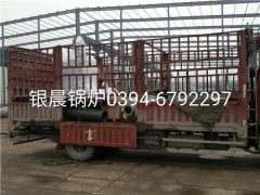 LSS0.5-1.0-Q型0.5吨贯流式燃气蒸汽乐玩线上平台（集团）官方网站发货