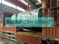 0.7吨燃气蒸汽乐玩线上平台（集团）官方网站发货