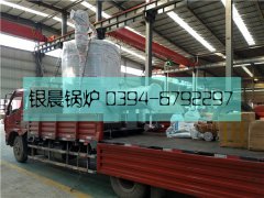 LSS2型2吨燃油气蒸汽乐玩线上平台（集团）官方网站发货