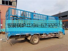 2吨燃气蒸汽乐玩线上平台（集团）官方网站发货 低氮30mg标准